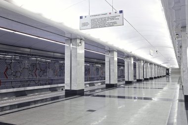 İç Moskova metro istasyonu 