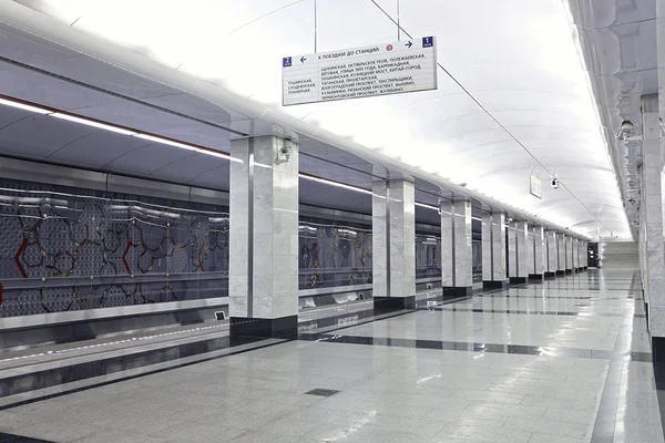 Interiör Moskva tunnelbanestation "Spartak" — Stockfoto