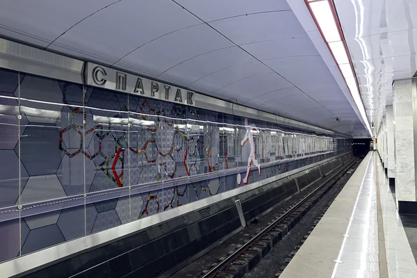 Interiér stanice metra Moskva "Spartak" — Stock fotografie