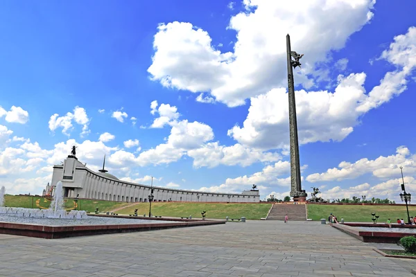 Musée central de la Seconde Guerre mondiale et monument de la victoire — Photo