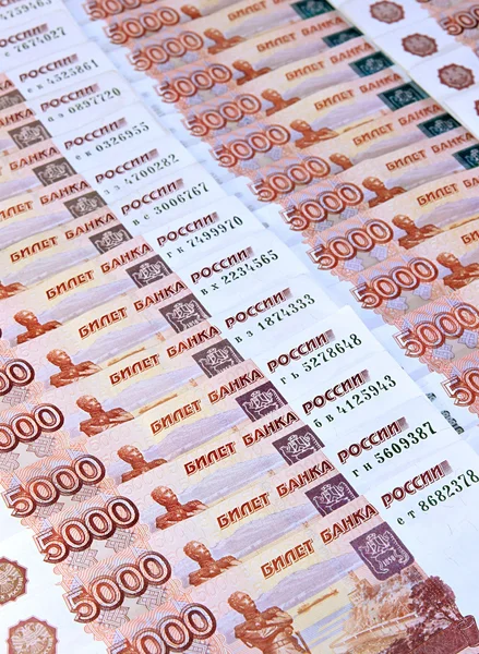 Background from set of banknotes of five thousand Russian rubles — Stock Photo, Image