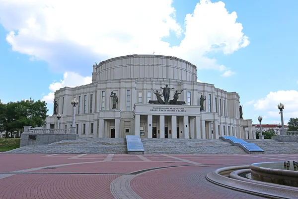 Het National Academic Bolshoi Theater voor Opera en Ballet — Stockfoto