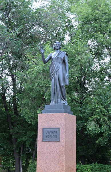 Indira Gandhi Monument — Stock Photo, Image