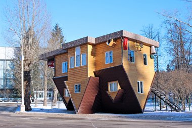 Upside down house in the Russian Exhibition Center clipart