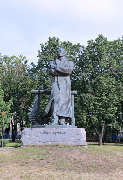The monument to Yanka Kupala — Stock Photo, Image
