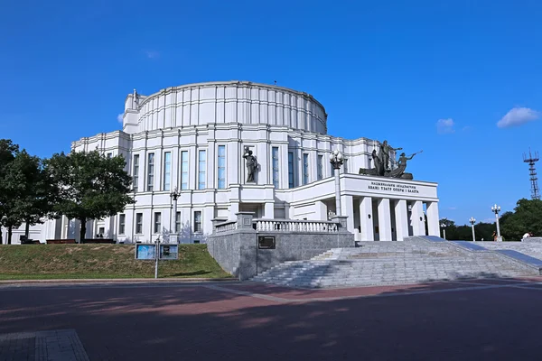 Teatro Nacional Académico Bolshoi de Ópera y Ballet — Foto de Stock