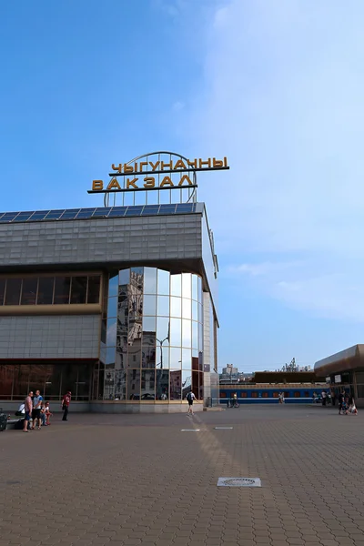 The central railway station in Minsk, Belarus — Stock Photo, Image