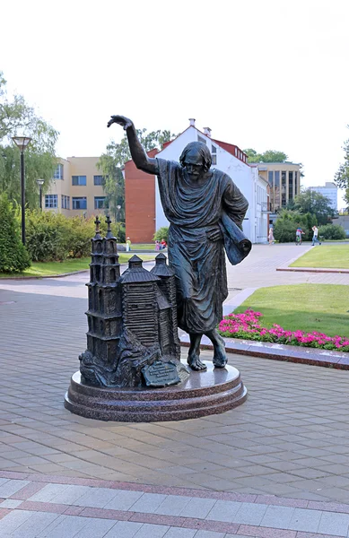 Monument voor architecten van alle generaties in Minsk — Stockfoto