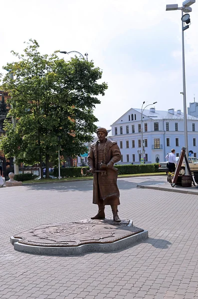 Monumento dedicato all'ottenimento dei diritti di Minsk Magdeburgo — Foto Stock