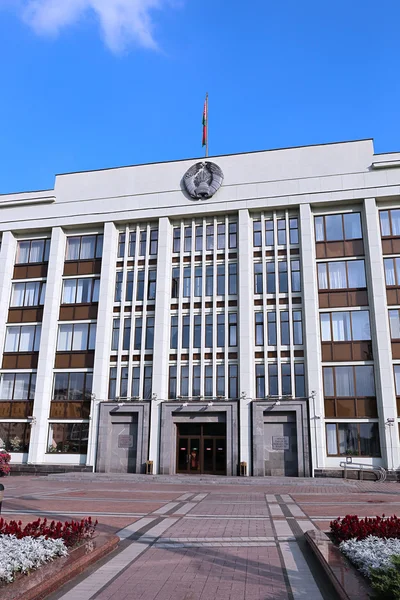 O edifício da Câmara Municipal de Minsk — Fotografia de Stock