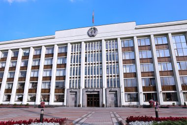 Bina Minsk Kent Konseyi