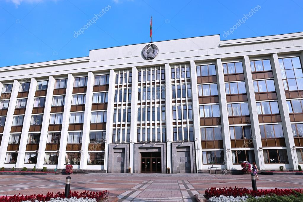 The building of the Minsk City Council