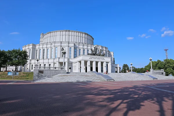 Das nationale akademische Bolschoi-Theater für Oper und Ballett — Stockfoto