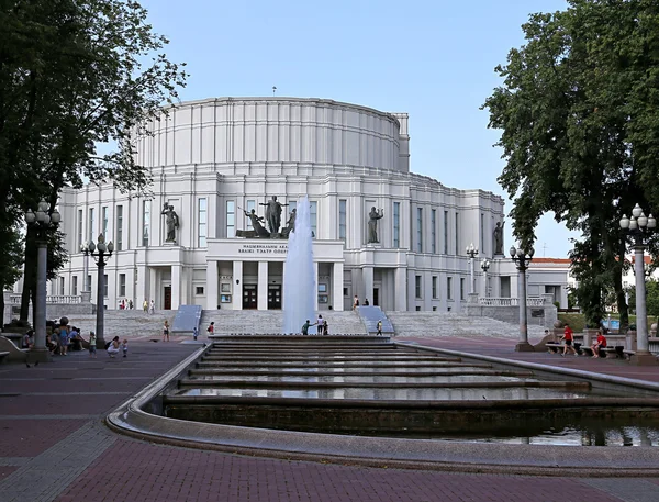 Teatro Nacional Académico Bolshoi de Ópera y Ballet — Foto de Stock