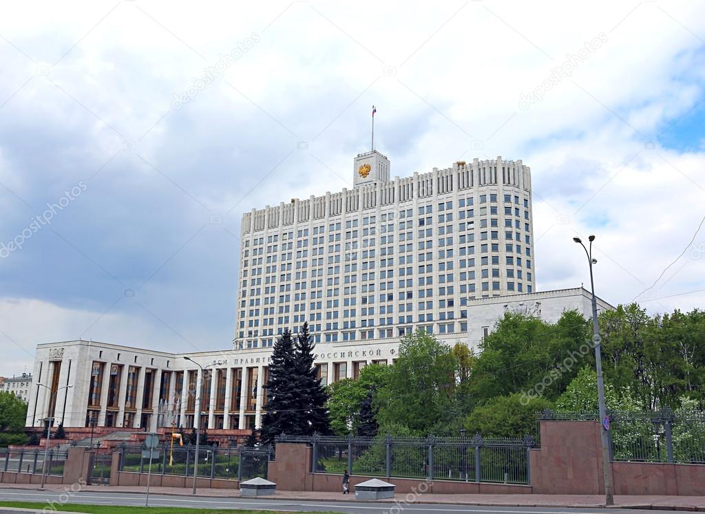 House of the Russian Government in Moscow on a cloudy day