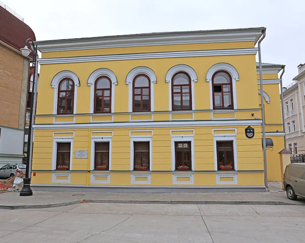 House Z. Usmanov, an architectural monument in 1853 XIX century in Kazan, Tatarstan — Stock Photo, Image