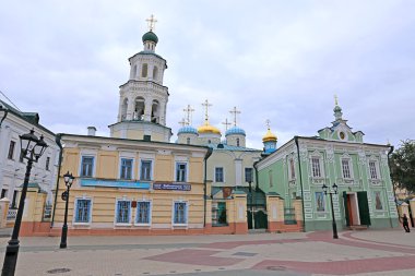 St. Nicholas (Nikolsky) Katedrali kazan