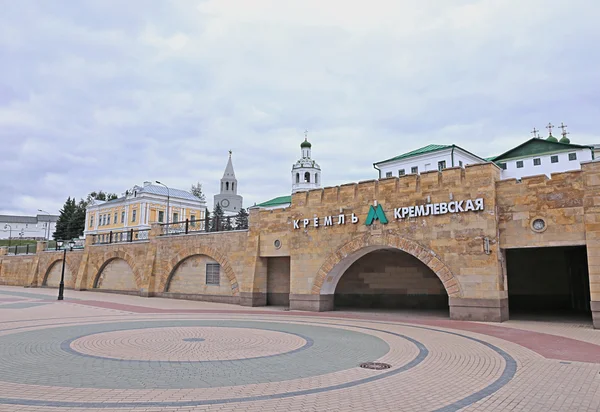 A estação de metro Kremlevskaya em Kazan — Fotografia de Stock