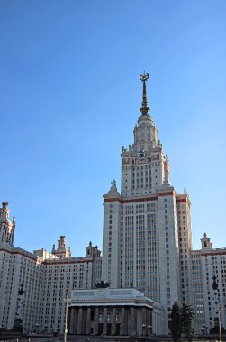 Moskova Devlet Üniversitesi