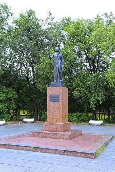 Indira Gandhi Monument in Moscow — Stock Photo, Image
