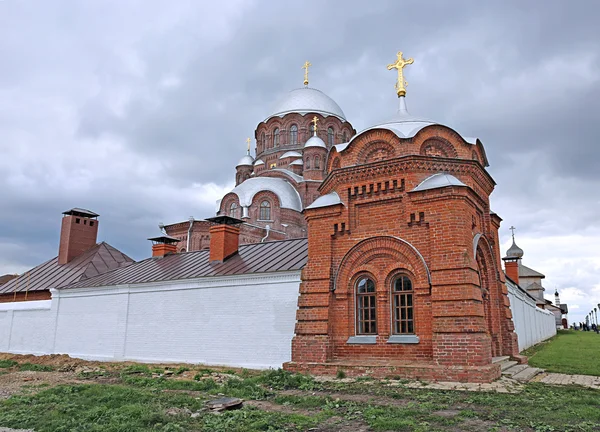 Cathedral of the Mother of God of All Who Sorrow and Joy Trinity Royalty Free Stock Photos