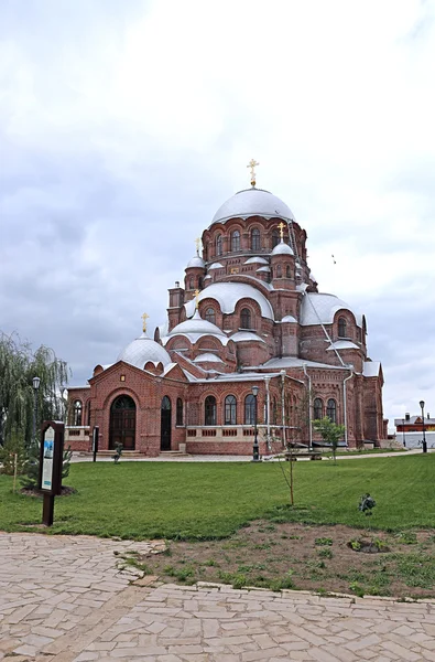 Az anya az Isten mindenkinek, aki bánat és az öröm, trinity Cathedral — Stock Fotó