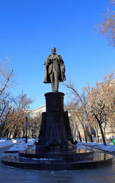 Monumento al ingeniero Vladimir Shukhov en Moscú — Foto de Stock