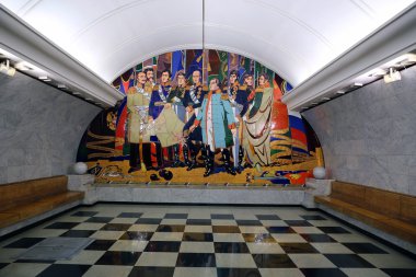 iç Moskova metro istasyonu 
