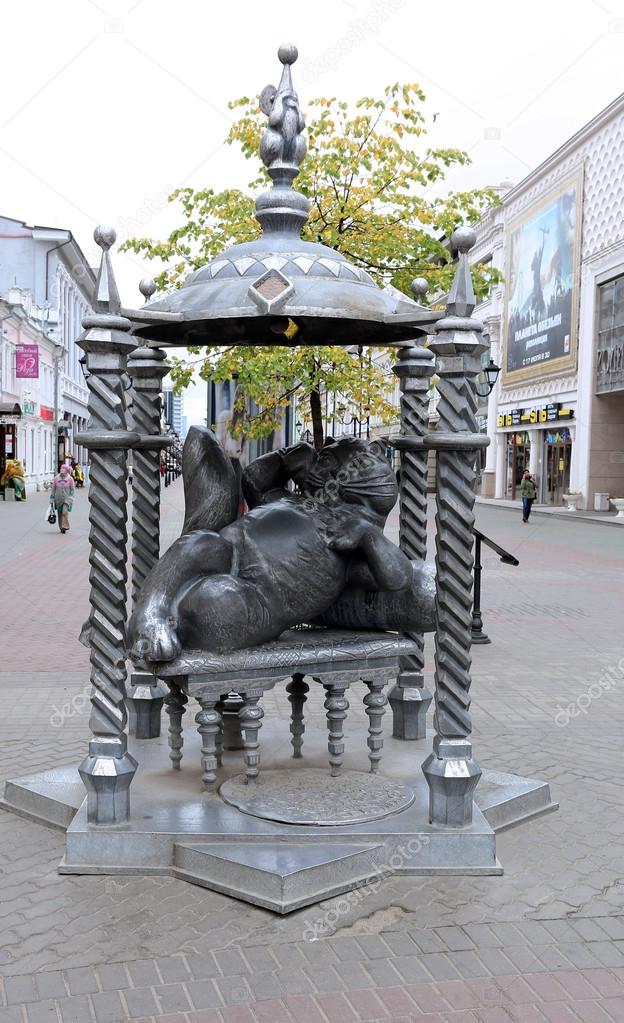 Monument to the Kazan cat