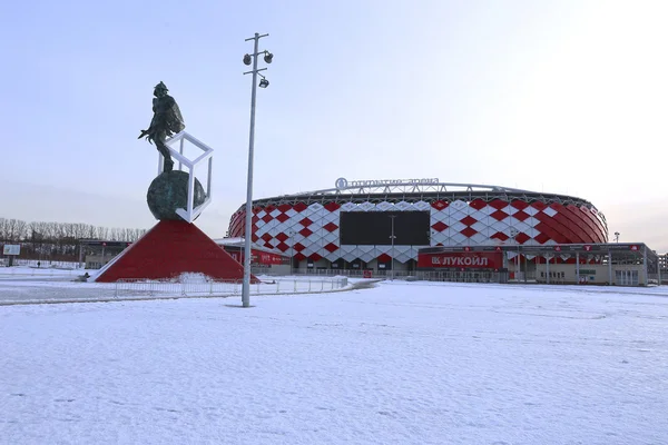 Футбольний стадіон Спартак відкриття арени в Москві — стокове фото