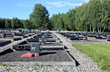 Memorial Khatyn, Beyaz Rusya'da karmaşık