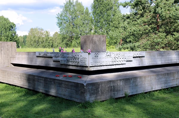 Memorial complex in Khatyn, Belarus — Stock Photo, Image