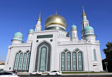 Moskova katedral cami