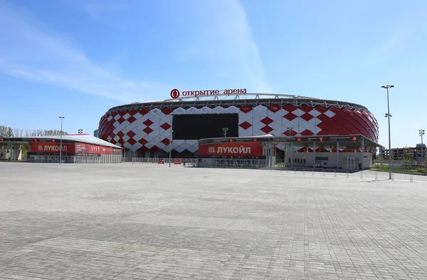 Labdarúgó stadion Szpartak nyitó arena — Stock Fotó