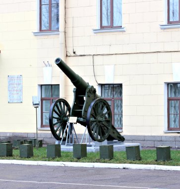Eski topçu topları