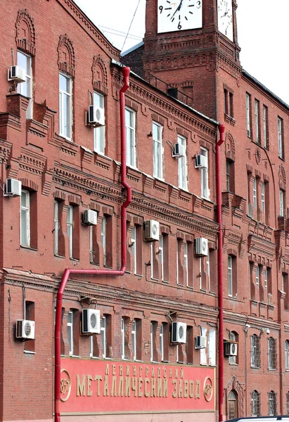 A fachada Fábrica de Metalurgia de Leningrado — Fotografia de Stock