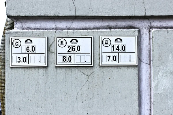 Oznaki wskaźników gridding lokalizacji kontroli doły — Zdjęcie stockowe