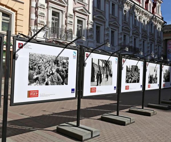 Staat met oude foto's van het leger tijdens de Tweede Wereldoorlog — Stockfoto