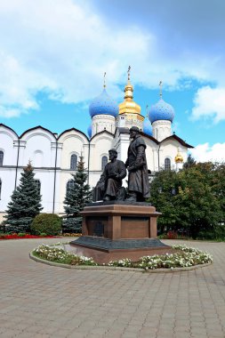Duyuru Katedrali Kazan Kremlin