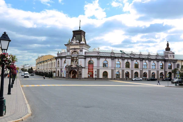 Nationaal Museum van de Republiek van Tatarstan in Kazan — Stockfoto