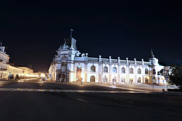 National Museum of republik av Tatarstan i Kazan — Stockfoto