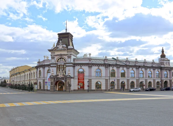 Національний музей Республіки Татарстан в Казані — стокове фото