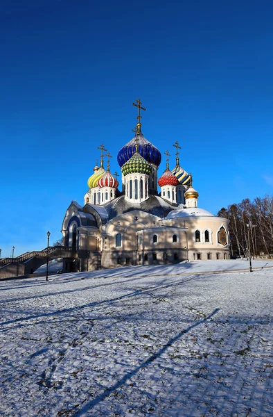 Church of the Savior Transfiguration Metochion Patriarch of Moscow — Stock Photo, Image