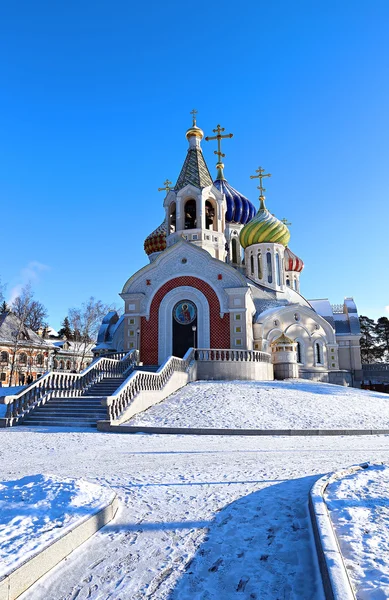 Eglise du Sauveur Transfiguration Metochion Patriarche de Moscou — Photo