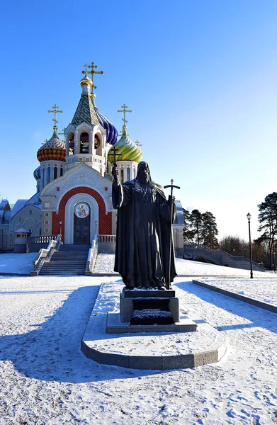 Eglise du Sauveur Transfiguration Metochion Patriarche de Moscou — Photo