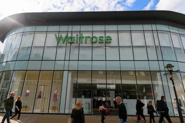 Windsor Wielka Brytania Sierpnia 2020 Front Supermarketu Waitrose Bridgewater Way Obraz Stockowy