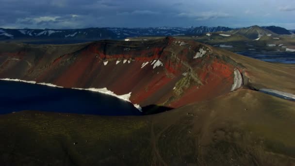 Uitzicht Vanuit Lucht Prachtige Bergrug Kleurrijk Mineraal — Stockvideo