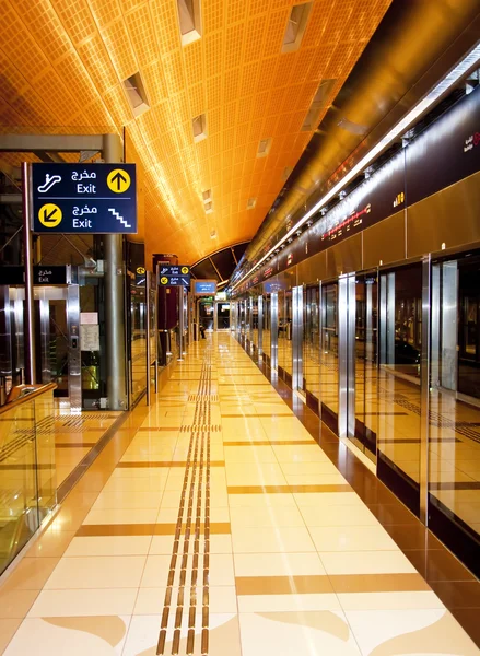 Estação de metro de Dubai — Fotografia de Stock