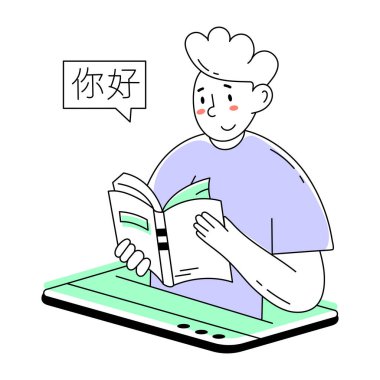 Dil kursunun küçük bir çizimi