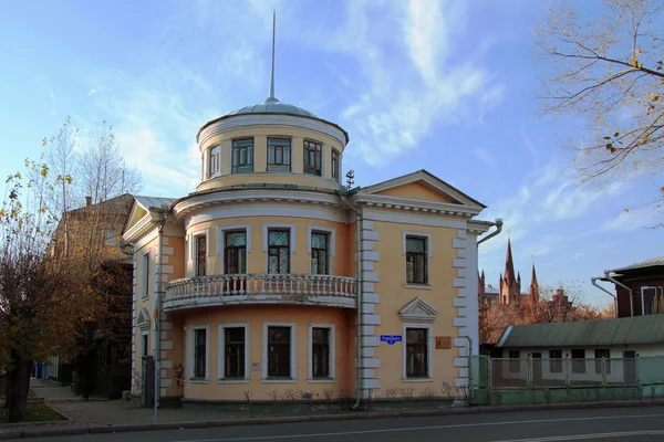 Stará budova v Krasnojarsk — Stock fotografie